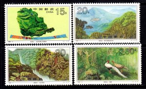 China PRC 1995 Mt. Dinghushan Complete Mint MNH Set SC 2554-2557