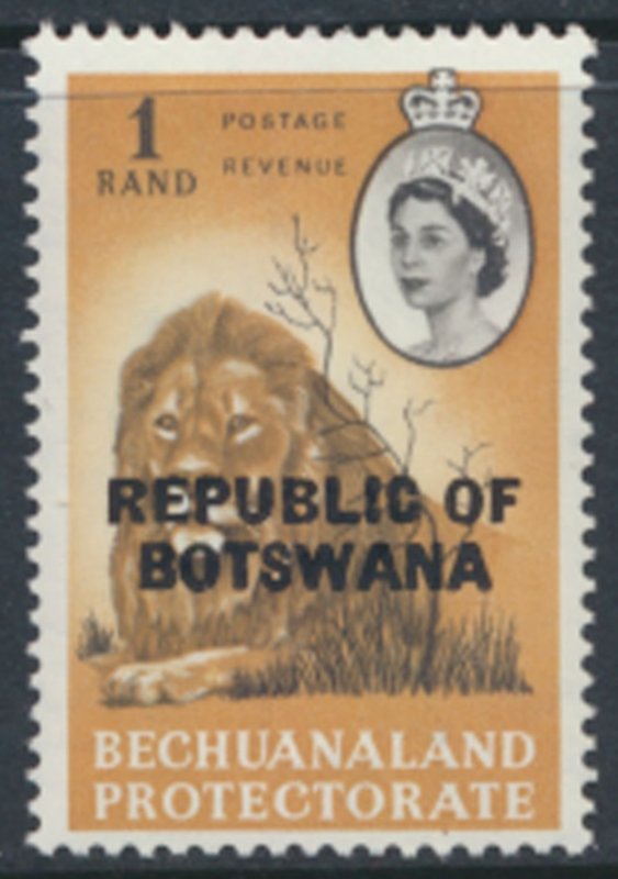 Botswana  SC# 17  MNH  Birds Bechuanaland OPT see details/scans 