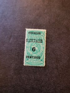 Stamps Guatemala Scott 96 never hinged