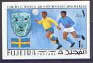 Fujeira 1970 World Cup Football 1R Sweden from imperf set...