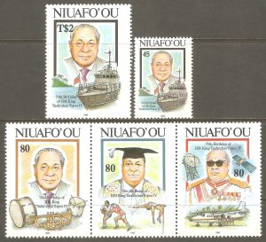 TONGA NIUAFO'OU Sc# 160 - 162 MNH FVF Set2 + 3Strip King Taifa'ahau Tupou IV