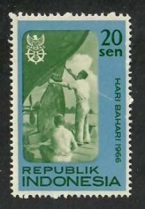 Indonesia;  Scott 687; 1966; Unused; NH