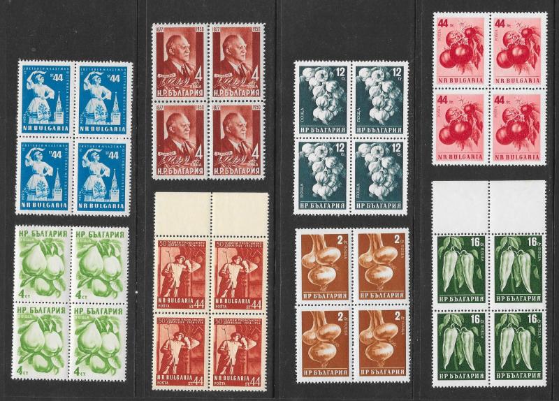 BULGARIA (170+) Mint Never Hinged Blocks of 4 from 1940s/1950s ALL DIFFERENT!