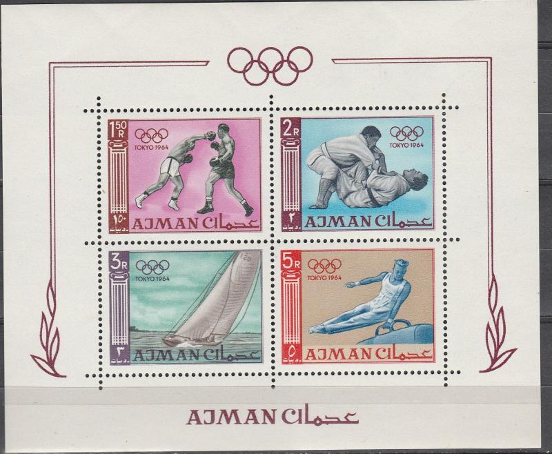 Ajman Mi #Bl2A  MNH  (A17856L)