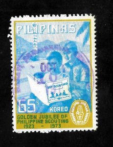 Philippines 1973 - U - Scott #1222