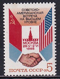 Russia 1988 Sc 5672 Soviet-USA Summit Conference Moscow May 29-June 2 Stamp MNH