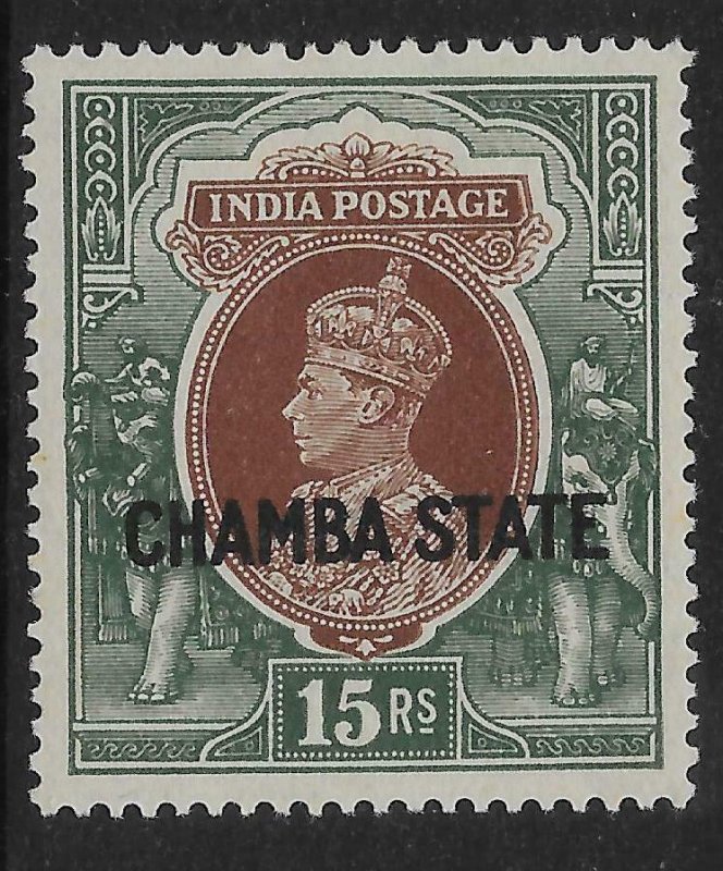 INDIA-CHAMBA SG98 1938 15r BROWN & GREEN MTD MINT