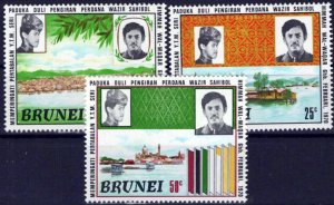 ZAYIX Brunei 168-170 MNH Landmarks views of Brunei 071423S41M