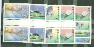 Hong Kong #788-791 Mint (NH) Single (Complete Set)