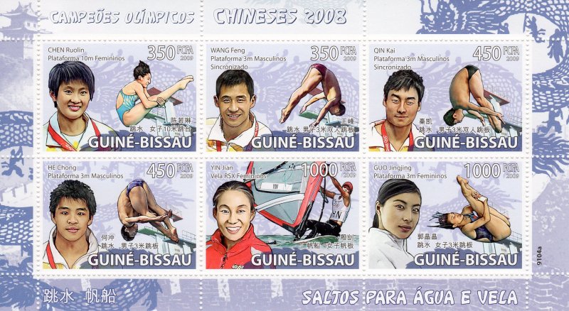 Guinea-Bissau 2009 OLYMPIC BEIJING Sailing Sheetlet (6) MNH