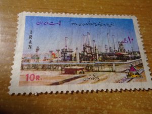 Iran  #  1546  used