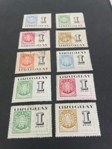 Uruguay sc C271 a-j MH+u comp set