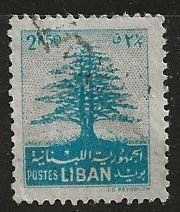 Lebanon ^^ Scott # 258 - Used