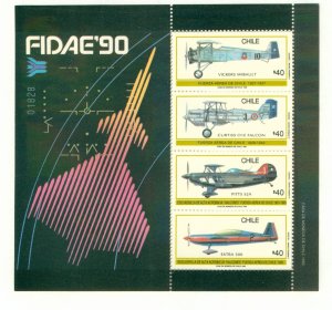 CHILE 881A MNH S/S CV $4.75 BIN $2.25