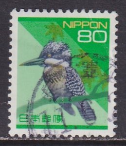 Japan (1994) #2161 used