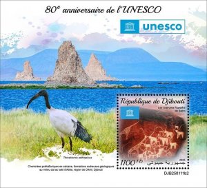 DJIBUTI - 2025 - UNESCO. 80th Anniv - Perf Souv Sheet - Mint Never Hinged