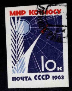 Russia Scott 2722 Imperforate Used CTO World without arms and wars stamp
