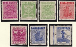 1948-49 Ryukyu Islands complete set MNH Sc# 1a / 7a CV $465.00