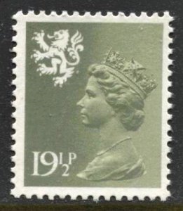 STAMP STATION PERTH Scotland #SMH38 QEII Definitive MNH 1971-1993