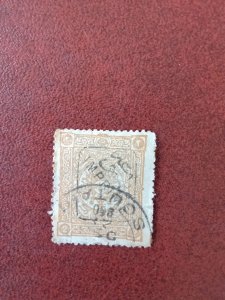 1892 Turkey SG A13 2p brown/orange perf 13.5 imprime