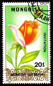 Mongolia 1661 - used - Flower