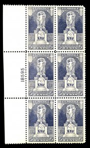 U.S. #628 MINT PL# BLOCK OF 6 OG HR