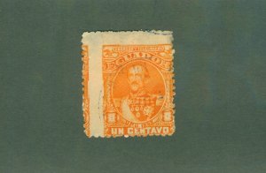 ECUADOR 23 USED BIN $1.00