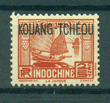 French Offices in China Kwangchowan sc# 101 mnh cat value $.40