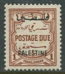 STAMP STATION PERTH Jordan #NJ1  Postage Due Palestine MNH CV$4.00