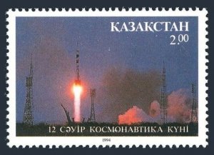 Kazakhstan 55, MNH. Michel 44. Space program, 1994.