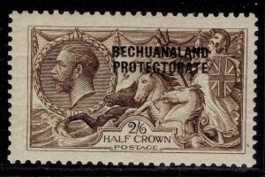 BECHUANALAND PROTECTORATE GV SG83, 2s 6d deep sepia-brown, M MINT. Cat £140.