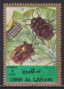 UAE Umm Al Qiwain Unlisted Airmail Insects