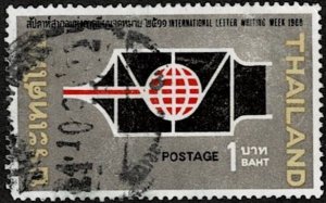 1968 Thailand Scott Catalog Number 519 Used