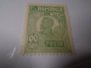 Romania  #  268  MH