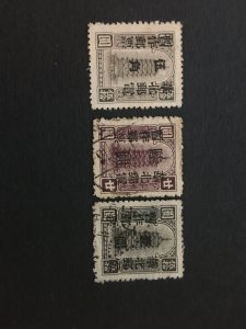 china liberated area stamp set, north china, used, rare, list#195