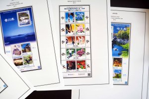 COLOR PRINTED JAPAN PREFECTURES [FURUSATO] 2008-2020 STAMP ALBUM (126 ill.pages)