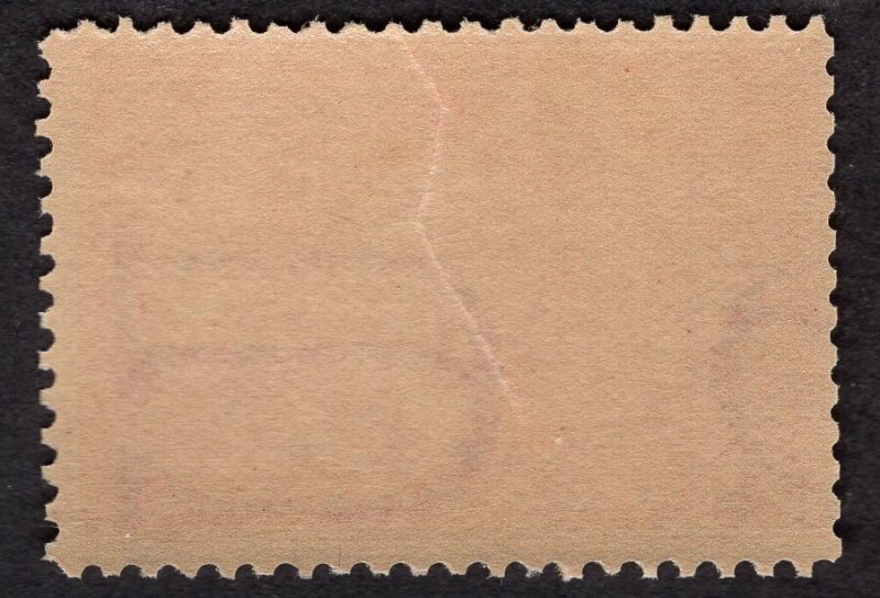 US #324 Fine, w/Original Gum. Never Hinged.