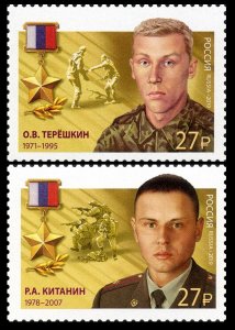 2019    Russia     2664-65    Heroes of the Russian Federation