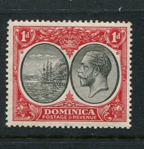 Dominica #67 Mint  - Make Me A Reasonable Offer