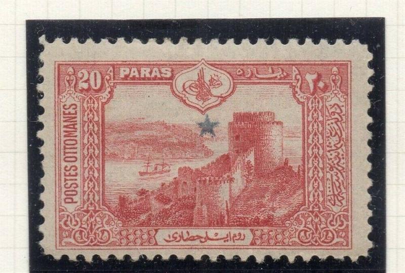 Turkey  1914 Early Issue Fine Mint Hinged 20p. 320868