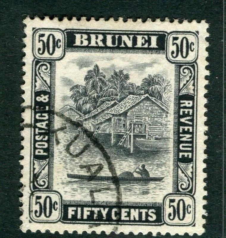 BRUNEI; 1947 early River View issue fine used 50c. value