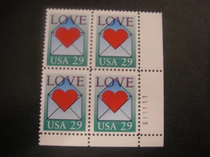 Scott 2618, 29c Love Letter, PB4 #U11111 LR side, MNH Beauty