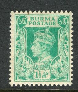 BURMA; 1938 early GVI issue Mint hinged 1.5a. DOUBLE PRINT variety