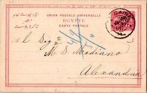 Egypt 5m Sphinx and Pyramids Postal Card Overprinted 3 Milliemes 1892 Caire t...