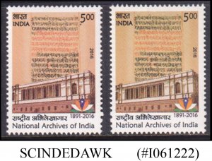 INDIA - 2016 NATIONAL ARCHIVES OF INDIA ORIGINAL + ERROR COLOR VARIATION MNH