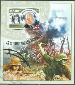 NIGER 2014 WORLD WAR II SOUVENIR SHEET