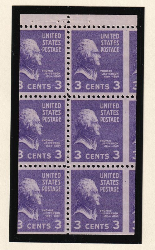 1942 Jefferson Sc 807a MNH nice OG booklet pane 2 1/2 mm vertical mis-cut (E2