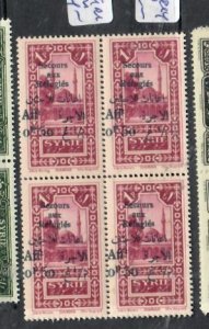 SYRIA  SG 199  BLOCK OF 4   MNH       P0501B H