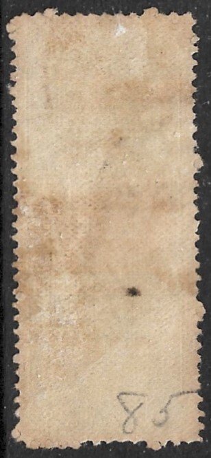 CANADA 1875 $4.00 GAS INSPECTION REVENUE VDM FG7 Used