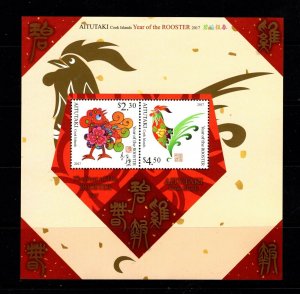 Aitutaki #647a  (2016 Year of the Rooster sheet) VFMNH CV $10.00